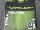 Type O Negative Slow, Deep & Hard & The Origin of the Feces RUN OUT GROOVE Vinyl