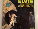 Elvis Presley 7