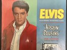 ELVIS PRESLEY Kissin Cousins OST 1977 SEALED stereo LP LSP-2894