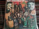 ART ENSEMBLE OF CHICAGO Chi Congo 1973 PAULA RECORDS Free Jazz Vinyl Sealed