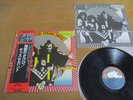 KISS – HOTTER THAN HELL 1st press Japan obi