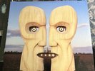 The Division Bell (Remastered) (180-Gram) by Pink Floyd (Record, 2014)