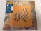 OMR Nina Simone - And Piano Original Master Recording Pallas Press LP VINYL MOFI