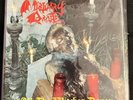 Mortuary Drape All The Witches Dance LP  Unisound 1st Press 1994