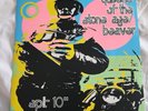Queens Of The Stone Age Beaver Split 10