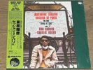 MASAHIKO TOGASHI / DON CHERRY / CHARLIE HADEN - Song of Soil (1979) VINYL LP