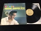 ELVIS PRESLEY LP LSP-3643 PARADISE HAWAIIAN STYLE  TAN LABEL NM TO MINT