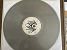 Sleep Token - Sundowning Vinyl Record 2xLP SILVER First Pressing 2019