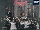 Lucifers Friend-Banquet German prog psych reissue lp sealed