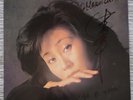 Mari Nakamoto - Love Touch - Victor (Japan) (1978) Jazz Vocal - AUTOGRAPHED