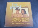 Jagjit Singh Chitra Singh - The Latest Ghazals Nazms 1982 INDIA LP CBS 1st
