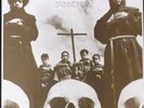 SUDDEN DEATH LP-Suddenly (Rockadelic) 1995 Doomy Hard Rock