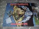 IRON MAIDEN -NO PRAYER FOR THE DYING- AWESOME RARE FIRST PRESS LP VINYL UK 1990