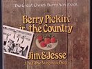JIM & JESSE McREYNOLDS BERRY PICKIN' IN THE COUNTRY EPIC EXC VINYL LP 139-16W