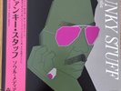 INAGAKI, Jiro/SOUL MEDIA - Funky Stuff (reissue) - Vinyl (LP with obi-strip)