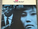 Jazz LP WAYNE SHORTER Speak No Evil BLUE NOTE 70s Press