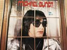 Michael Bundt Just Landed Cosmic Kid AS 53 069 Vinyl Record WEA Musik Germany