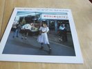 Nanci Griffith. last Of The True Believers. Philo Records PH-1109. Repress