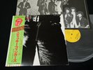 THE ROLLING STONES - STICKY FINGERS - JAPAN VINYL LP OBI ZIPPER COVER ESS-63001