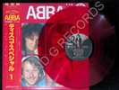 ABBA – Disco Special-1 DSP-3025 Promo, Red Vinyl 1982 LP EX JAPANESE RARE