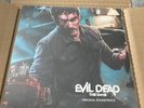 NEW Evil Dead The Game Collector's Edition Vinyl Record Soundtrack IN HAND