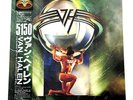 VAN HALEN