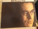 Bill Evans How My Heart Sings US Riverside Orpheum 1967 stereo vinyl