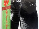 ROLLING STONES STICKY FINGERS ROLLING STONES ESS63001 JAPAN OBI VINYL LP