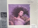 KATE BUSH Hounds Of Love UK HMV 100th Anniversary Coloured Vinyl LP New Sealed