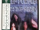 DEEP PURPLE MACHINE HEAD WARNER BROS. P8224W JAPAN OBI VINYL LP