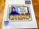 Ol' Dirty Bastard 'Return To The 36 Chambers' SEALED RSD 7” Limited Boxset #2669