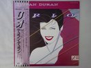 Duran Duran RIO EMI EMS-91037 Japan  VINYL LP OBI