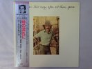 Paul Simon Still Crazy After All These Years CBS/Sony 25AP 1374   VINYL LP OBI
