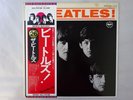 The Beatles Meet The Beatles Apple Records EAS-70100 Japan  VINYL LP OBI