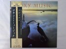 Roxy Music Avalon Polydor 28MM 0172 Japan  VINYL LP OBI