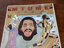 MTUME - Kiss This World Goodbye Record Funk/Soul