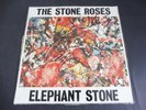 The Stone Roses - Elephant Stone 1988 UK 12