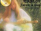 Veronique Chalot : J'ai Vu Le Loup VINYL 12