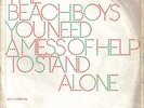The Beach Boys - You Need A Mess Of Help To Stand Alone (7