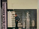 Boz Scaggs - Down Two Then Left - JAPAN VINYL - Dark OBI - 25AP-800