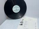 Katrina and the Waves/ Fiona King Biscuit Flower Hour Vinyl LP MISSING RECORD 2