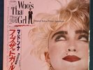 Madonna -Who’s That Girl (Original Motion Picture Soundtrack) Japan Vinyl + OBI