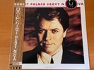 LP ROBERT PALMER HEAVY NOVA JAPAN OBI RP25-5651 PROMO