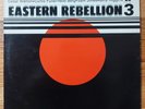 Eastern Rebellion 3 LP  1980 Cedar Walton Curtis Fuller Bob Berg Sam Jones HTF
