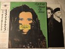 Dead Or Alive - Rip It Up Japanese orig' LP obi shrink 1987 synth pop