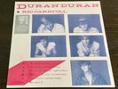 DURAN DURAN - RIO CARNIVAL - RSD 2023 COLOR VINYL LP RECORD - NEW SEALED MINT