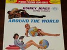 Quincy Jones Around The World 33 rpm Promo Record Ex Vinyl Jazz LP