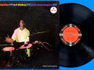 impulse Art Blakey jazz messengers Mono A-7 record LP Wayne Shorter