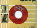 Fatma Eid : Ablagh Morady - Scarce Arabic 45 Record NM+