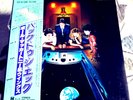 WINGS BACK TO THE EGG LP - Japan / Obi